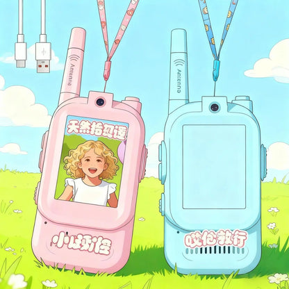 Video Walkie Talkies for Child, Handheld 2 Pack Rechargeable Video Walkie Talkies with Screen for Indoor Play, Camping, Hiking, Travel